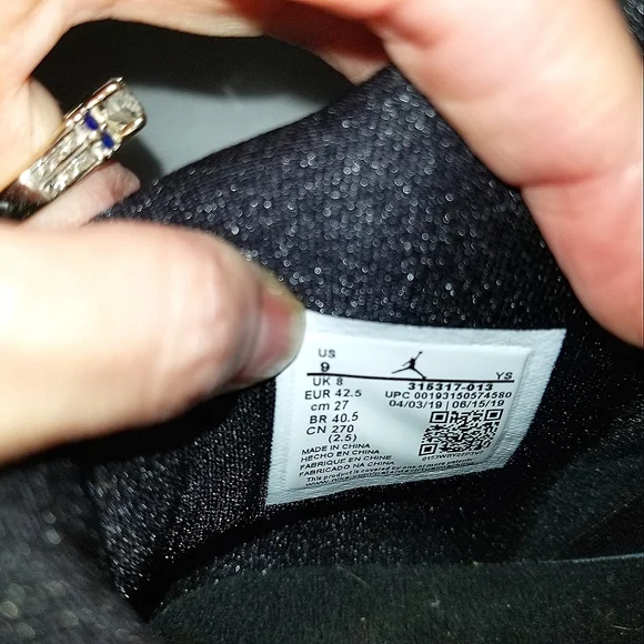 Jordan B'Loyal - Triple Black - Picture 6 of 7